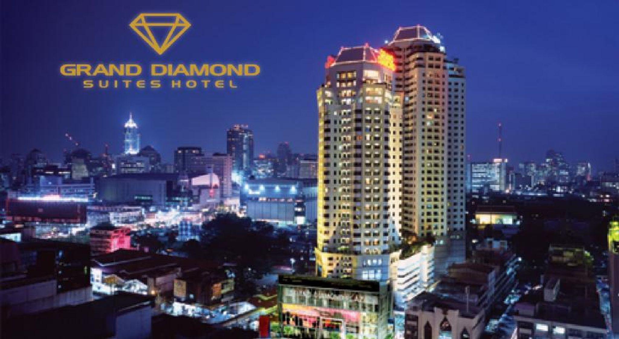 Grand Diamond Suites Hotel Банкок Екстериор снимка